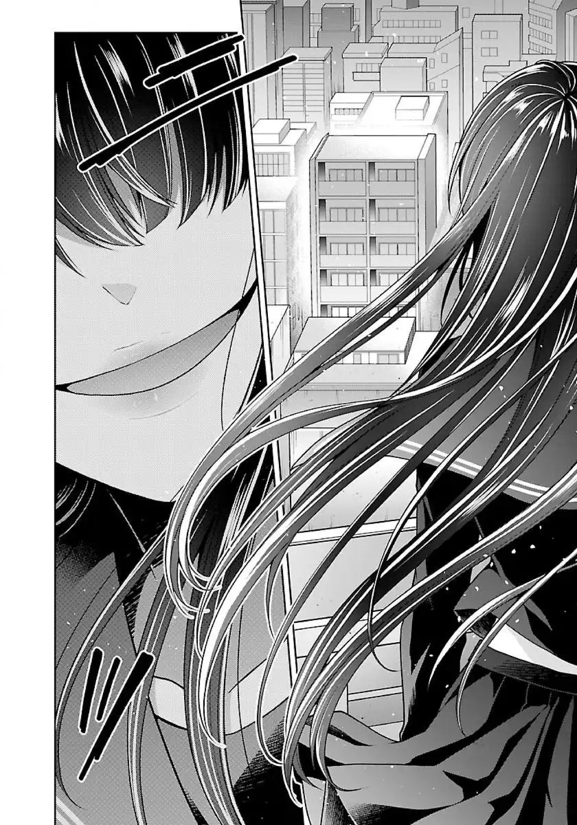 Namae no nai Kaibutsu - Kumo to Shoujo to Ryoki Satsujin Chapter 21 9